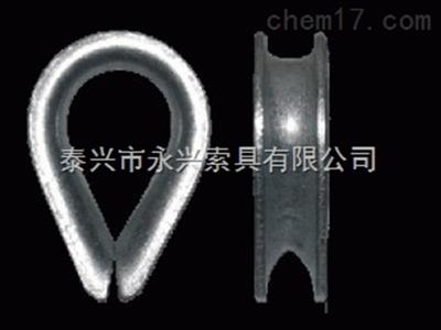 西德套環(huán)